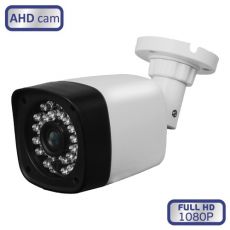 AHD камера видеонаблюдения MATRIXtech MT-CW1080AHD20CX (3,6мм)