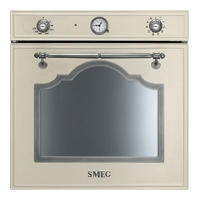 Духовой шкаф Smeg SF750PS