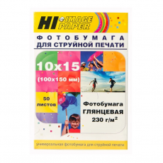 Фотобумага Hi-Image Paper A21020U A6, 230 г/м2, 50 л., покрытие - глянцевое