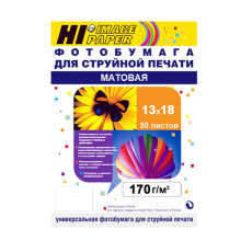 Фотобумага Hi-Image Paper A21103 13 х 18 см, 170 г/м2, 50 л., покрытие - матовое