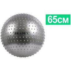 Гимнастический мяч Bradex Плюс серый 65 см