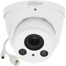 IP камера видеонаблюдения Dahua DH-IPC-HDW2849TP-S-IL-0280B черный 6.48 - 6.48 мм