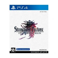 Игра для приставки PlayStation Stranger of Paradise Final Fantasy Origin 4/5