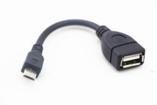 Кабель USB OTG (f)/mini (0.2м)