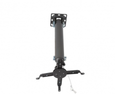Кронштейн для проектора Kromax PROJECTOR-100 до 20 кг, потолочный, серый