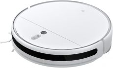 Робот-пылесос Xiaomi Mi Robot Vaccum-Mop 2 EU 40 Вт белый