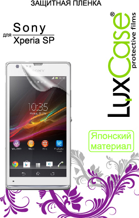 Защитная пленка для мобильного телефона LuxCase для Sony Xperia SP